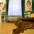 Пушкинский зал